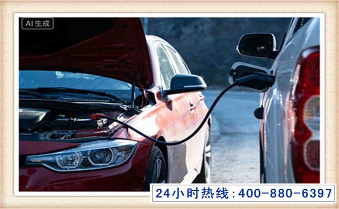 米东潍坊拖车,附近24小时汽车拖车救援，潍坊道路救援拖车电话