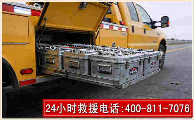 米东强台风下的新能源汽车救援的六大注意事项
